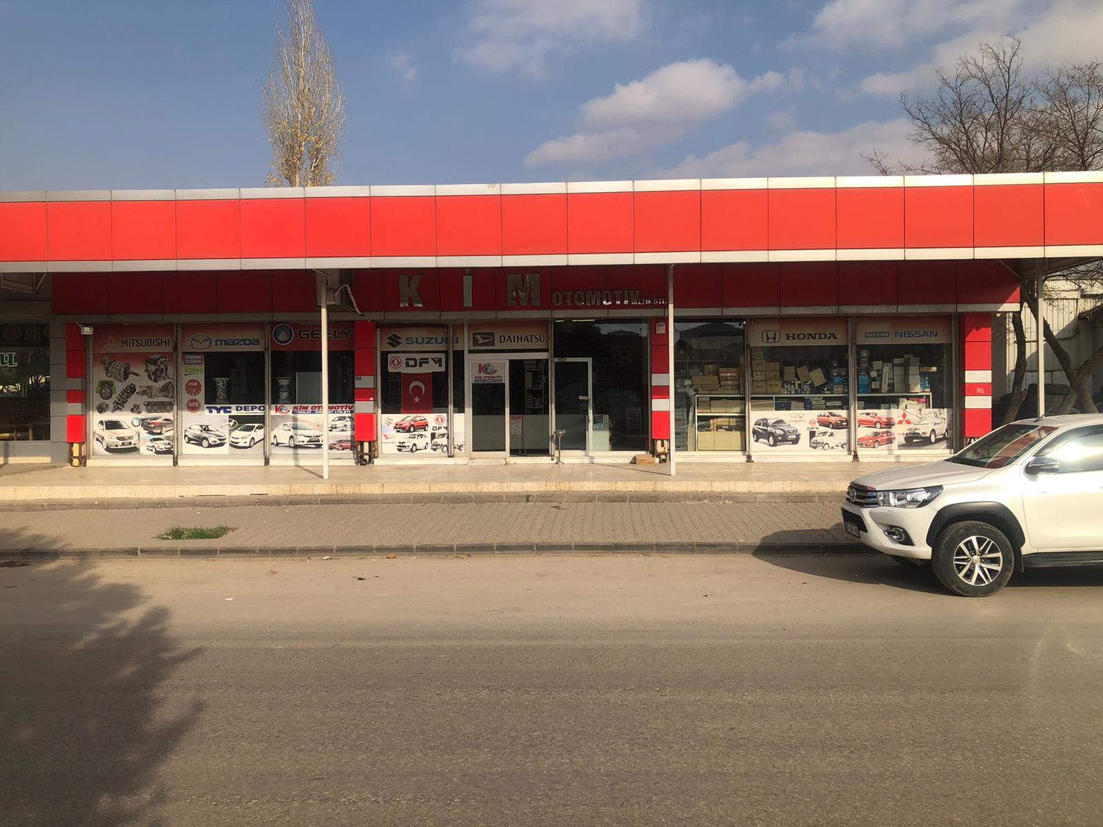 Küsget Şube — Dış cephe