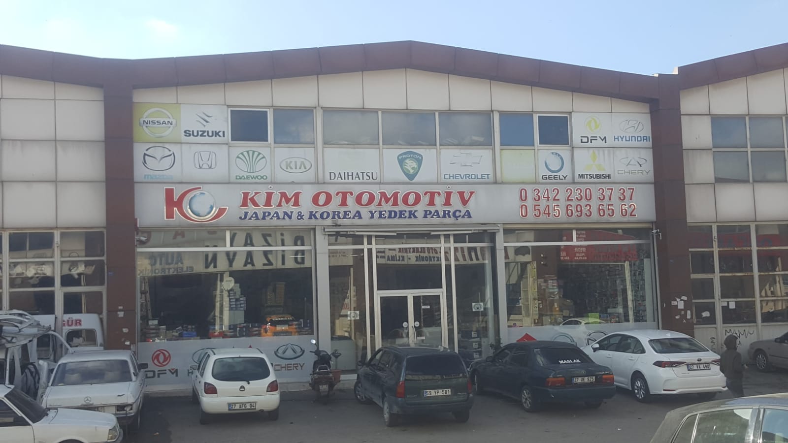 Mavikent Merkez — Dış cephe