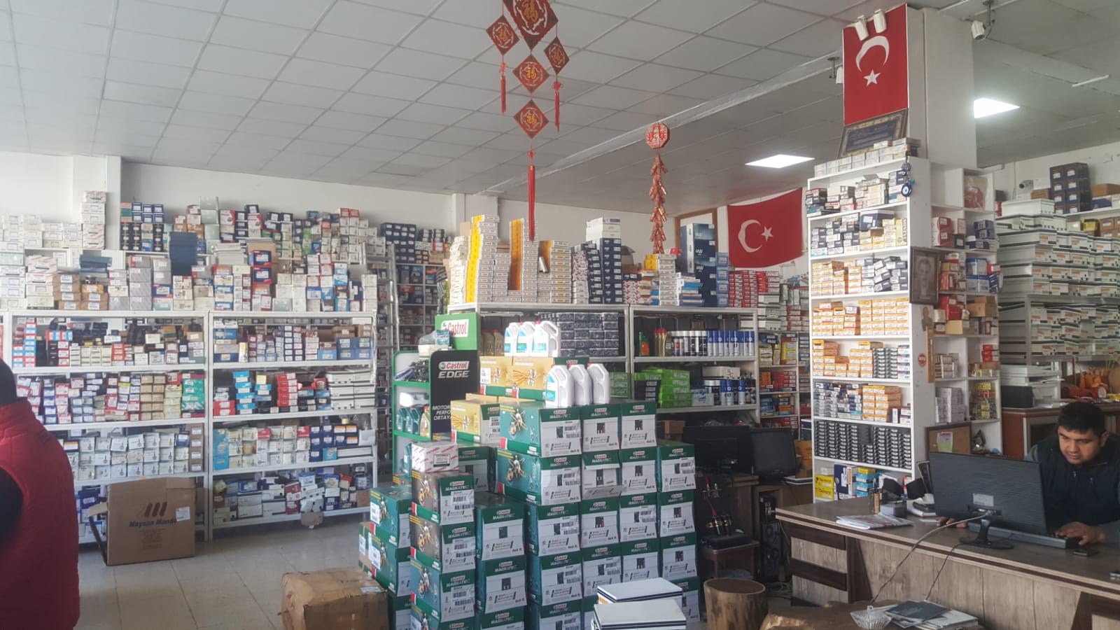 Mavikent Merkez — Mağaza içi